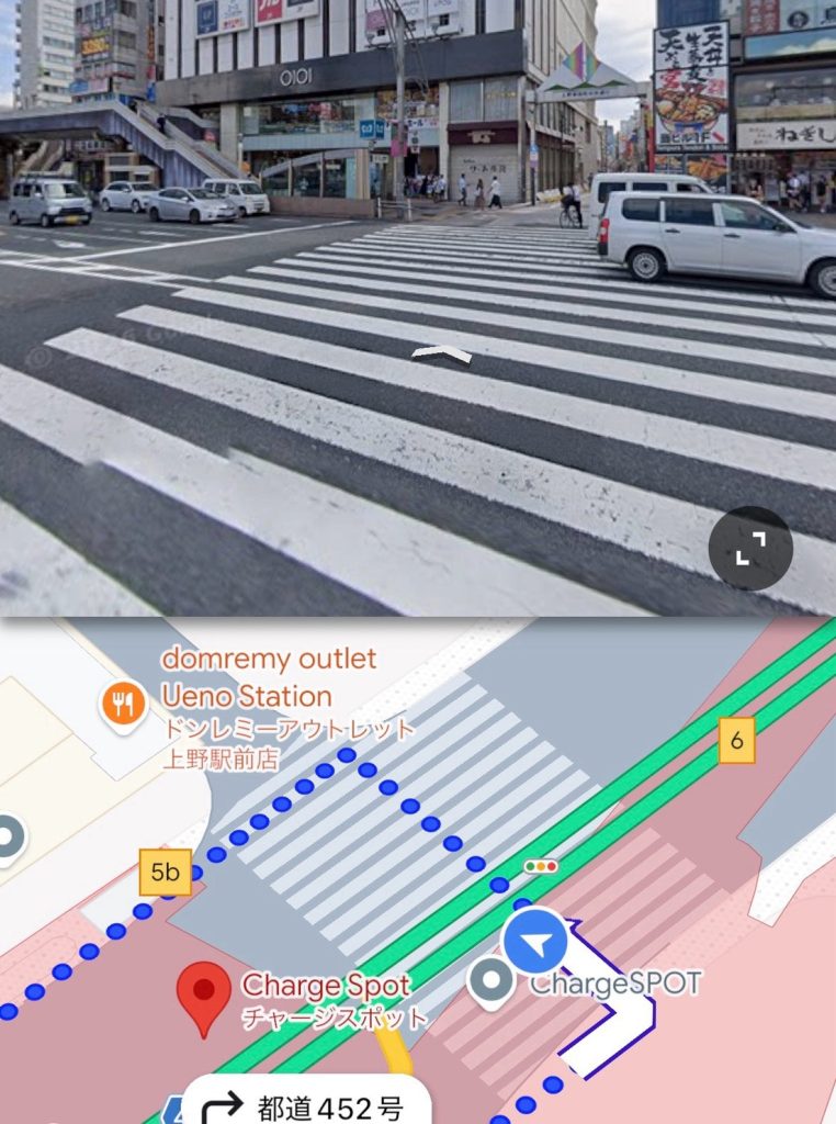STEP 2 大きな横断歩道を渡る