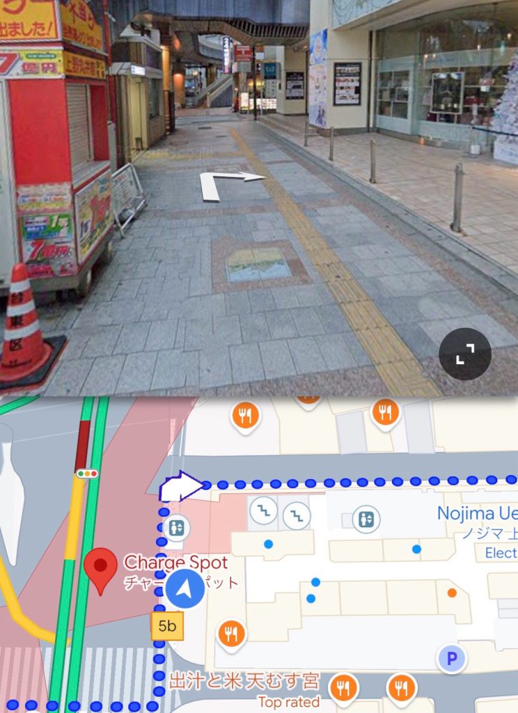 STEP 3 宝くじ売り場の先を右へ